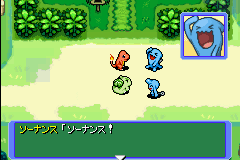 pokemon gba mystery dungeon