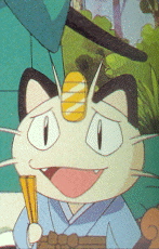 http://pokeliga.com/pictures/her/teamr/meowth.gif